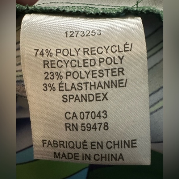 HOUSE OF HARLOW Maxi Geometric Pattern Elastic Waist Fringes Skirt BNWT - Picture 9 of 11